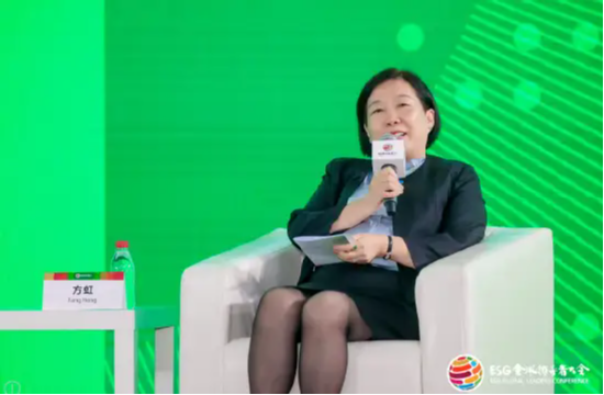 2024 ESG全球领导者大会顺利闭幕！ 270+位嘉宾共谋绿色发展之路-第176张图片