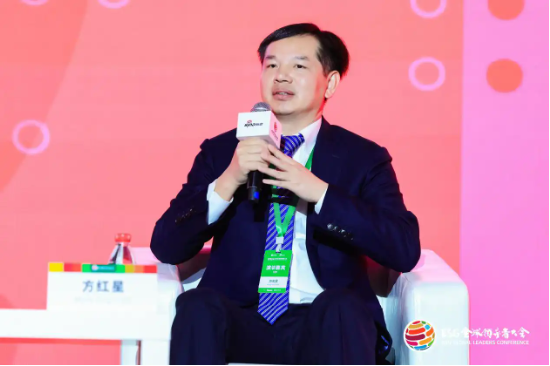 2024 ESG全球领导者大会顺利闭幕！ 270+位嘉宾共谋绿色发展之路-第195张图片