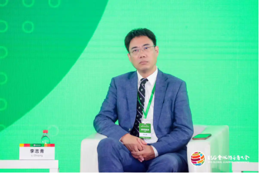 2024 ESG全球领导者大会顺利闭幕！ 270+位嘉宾共谋绿色发展之路-第200张图片