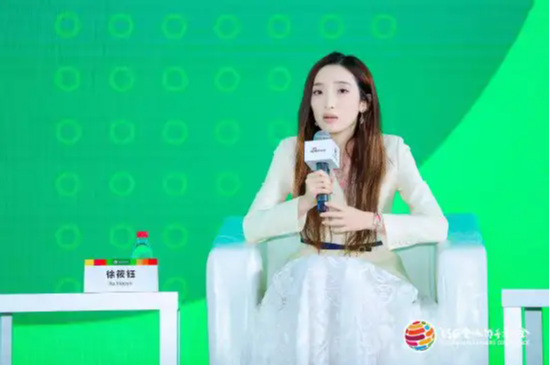2024 ESG全球领导者大会顺利闭幕！ 270+位嘉宾共谋绿色发展之路-第207张图片