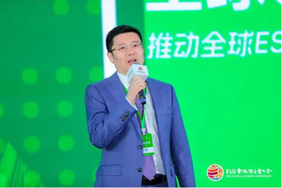 2024 ESG全球领导者大会顺利闭幕！ 270+位嘉宾共谋绿色发展之路-第211张图片