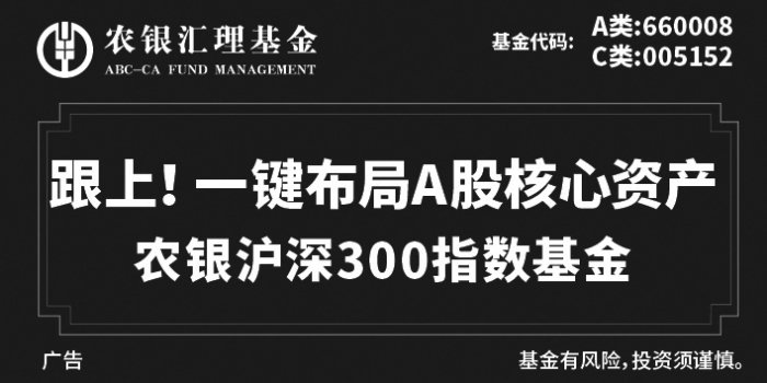 低利率环境延续  债市上涨动力仍存-第1张图片
