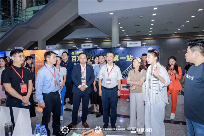 2024 大湾区海归人才节暨海归创业市集：凝聚海归力量，共筑深圳创新创业未来-第2张图片