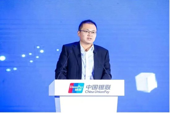 中行子公司人事调整 中银金科换将-第1张图片