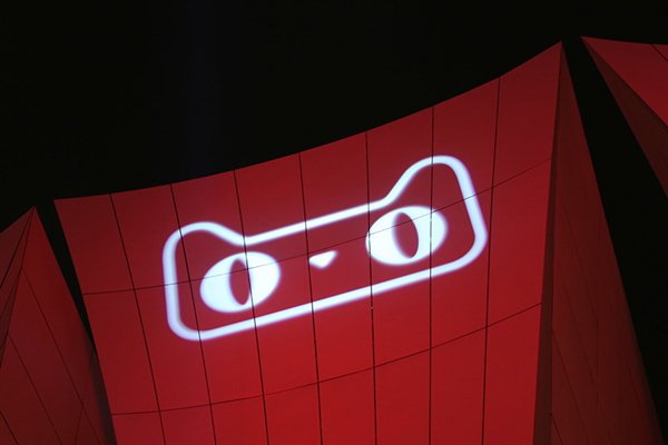 天猫双11开卖5分钟 苹果成交额破10亿-第1张图片