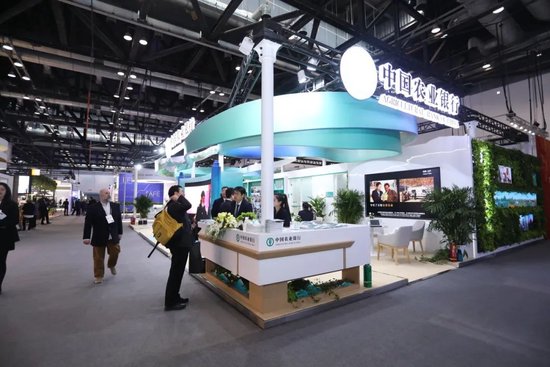 农业银行参加SIBOS2024年会-第2张图片