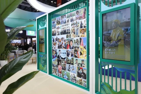 农业银行参加SIBOS2024年会-第4张图片