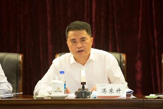 重磅！湛东升任农发行党委书记-第1张图片