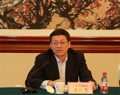 建行子公司人事调整：建信养老金迎新总裁 建银咨询总裁张坤退休-第3张图片