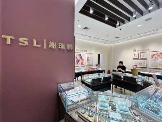 金价飙涨！金店该如何接住“泼天富贵”-第3张图片