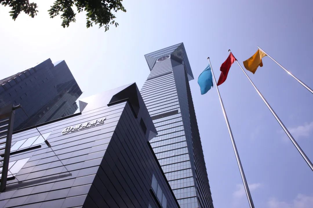 招商银行落地市场首批上市公司股票回购增持贷款业务-第1张图片