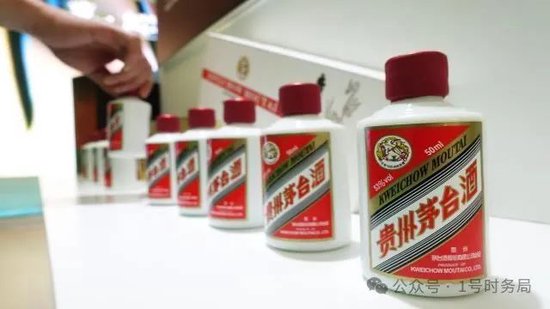 茅台被指背信弃义：经销商或被收割，契约精神不该被漠视-第1张图片