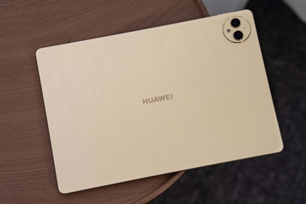 华为MatePad Pro流金典藏版高清图赏：流金丝帛彰显人文美学-第1张图片