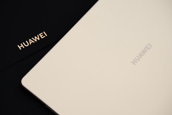 华为MatePad Pro流金典藏版高清图赏：流金丝帛彰显人文美学-第2张图片