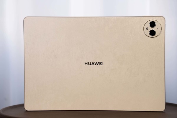 华为MatePad Pro流金典藏版高清图赏：流金丝帛彰显人文美学-第3张图片