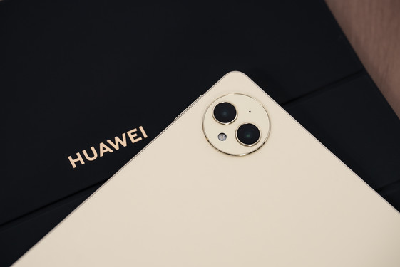 华为MatePad Pro流金典藏版高清图赏：流金丝帛彰显人文美学-第4张图片