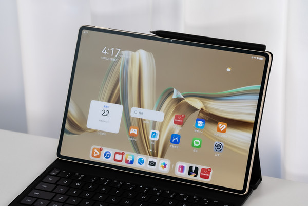 华为MatePad Pro流金典藏版高清图赏：流金丝帛彰显人文美学-第6张图片
