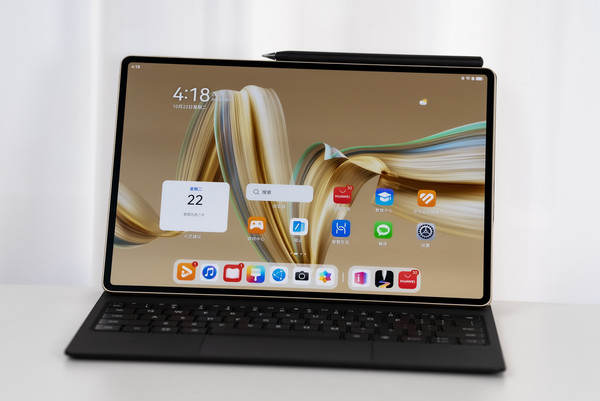 华为MatePad Pro流金典藏版高清图赏：流金丝帛彰显人文美学-第7张图片