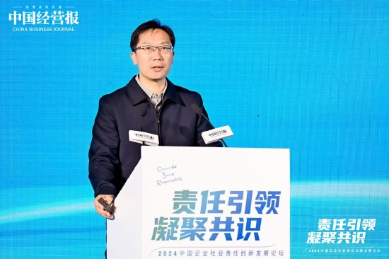 王鹏：企业为乡村振兴创造了必要市场条件，让乡村和农民有了更多利益链接-第1张图片