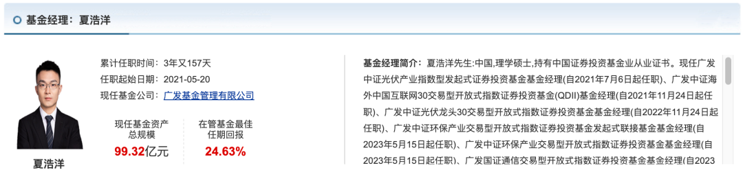 基金观点｜中证A500的投资亮点有哪些？-第1张图片