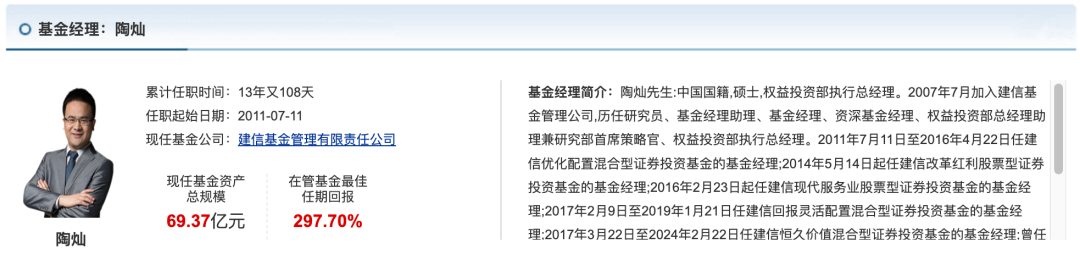 基金观点｜中证A500的投资亮点有哪些？-第2张图片