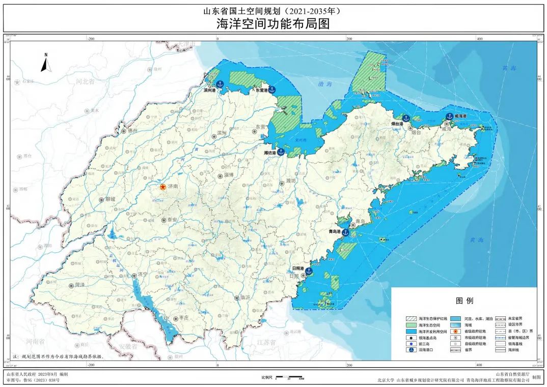 大国点名，最新省级“分工”出炉：谁是战略支点？谁担安全屏障？-第4张图片