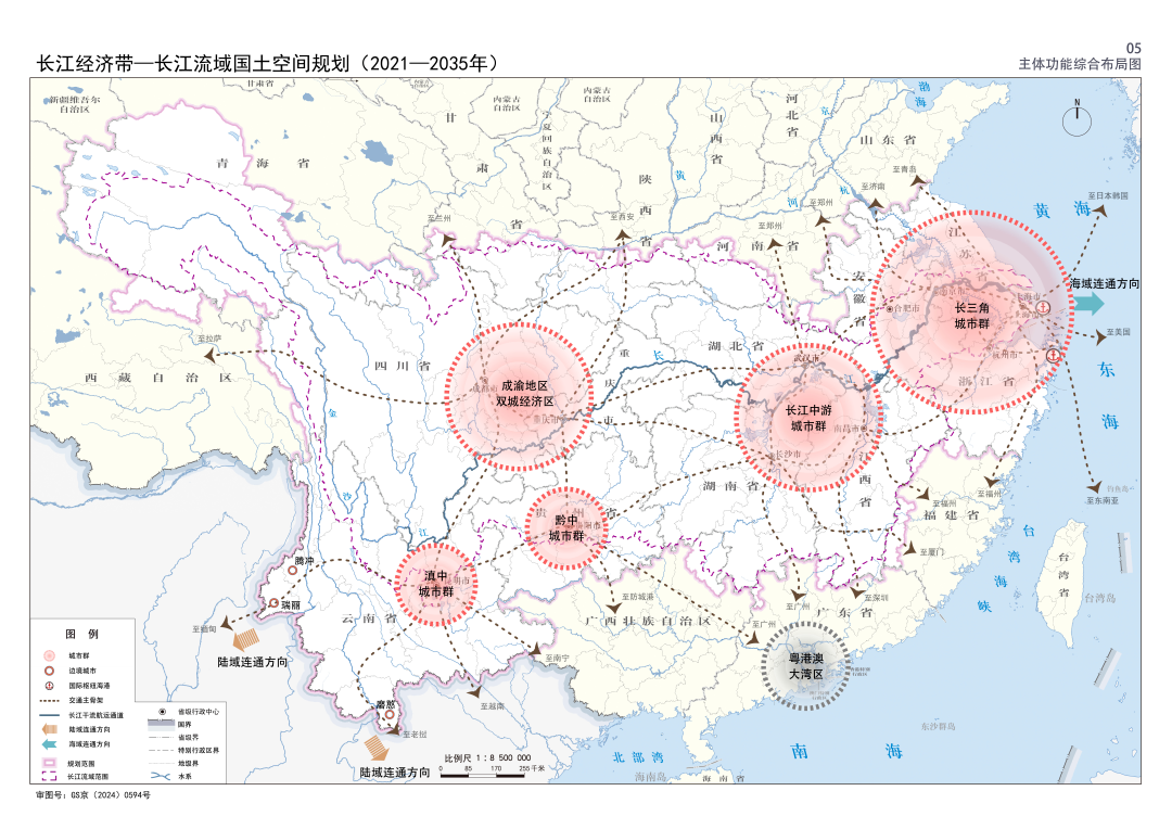 大国点名，最新省级“分工”出炉：谁是战略支点？谁担安全屏障？-第7张图片