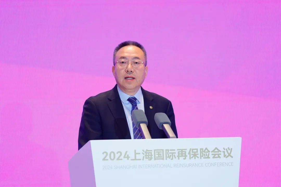 中国再保参加2024上海国际再保险会议-第1张图片