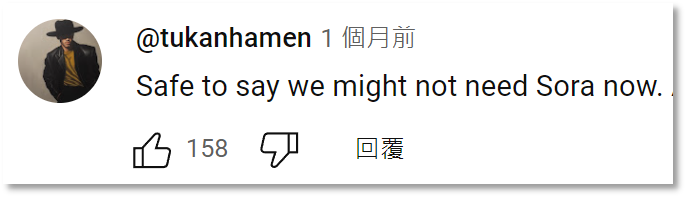 外国人的钱更好赚？中国AI海外刷屏，有“黑马”产品访问量大涨860%-第9张图片