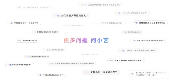 HarmonyOS NEXT正式发布，开启更多机型公测-第5张图片