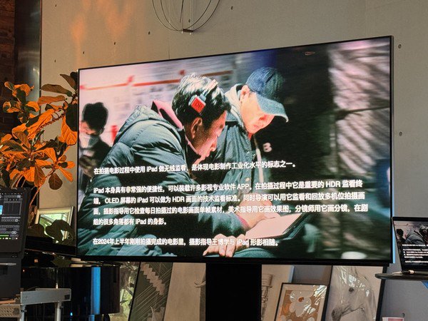 充满魅力的iPad mini 正在拥抱每一位创作者-第9张图片