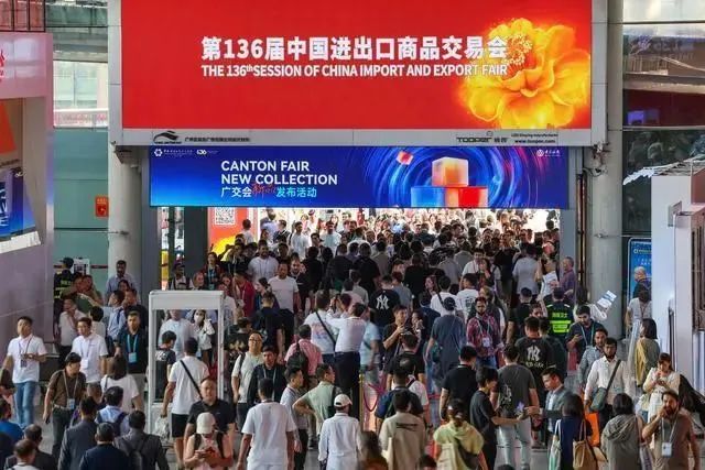 1297万美元！广交会上，丽水喜提“开门红”-第2张图片