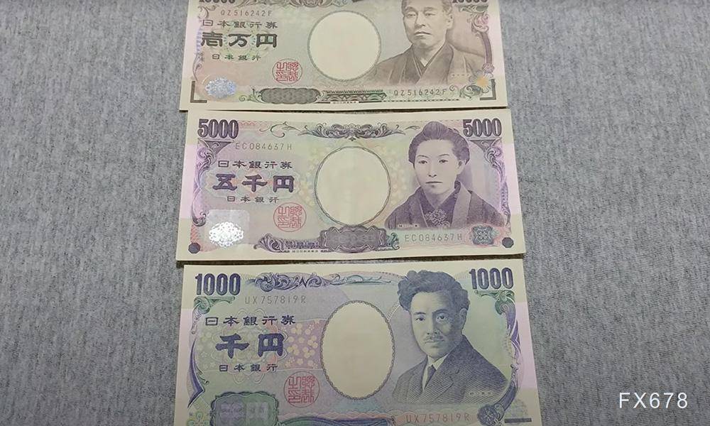随着日元下滑，日本对汇率的单边波动发出警告-第1张图片
