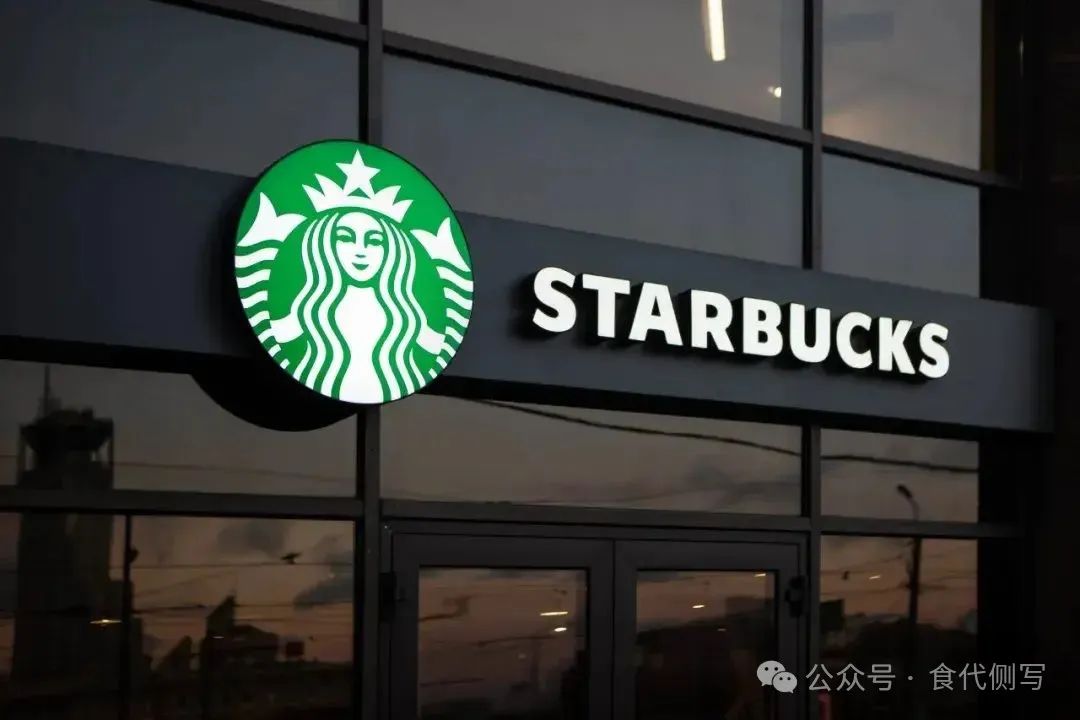 星巴克盈利不及预期，Q4同店销售额下滑7%-第1张图片