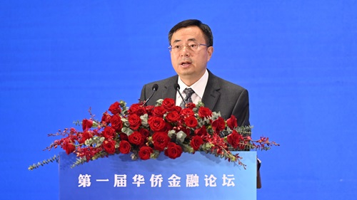 殷有祥任中国银行业协会党委委员，拟任副秘书长-第1张图片