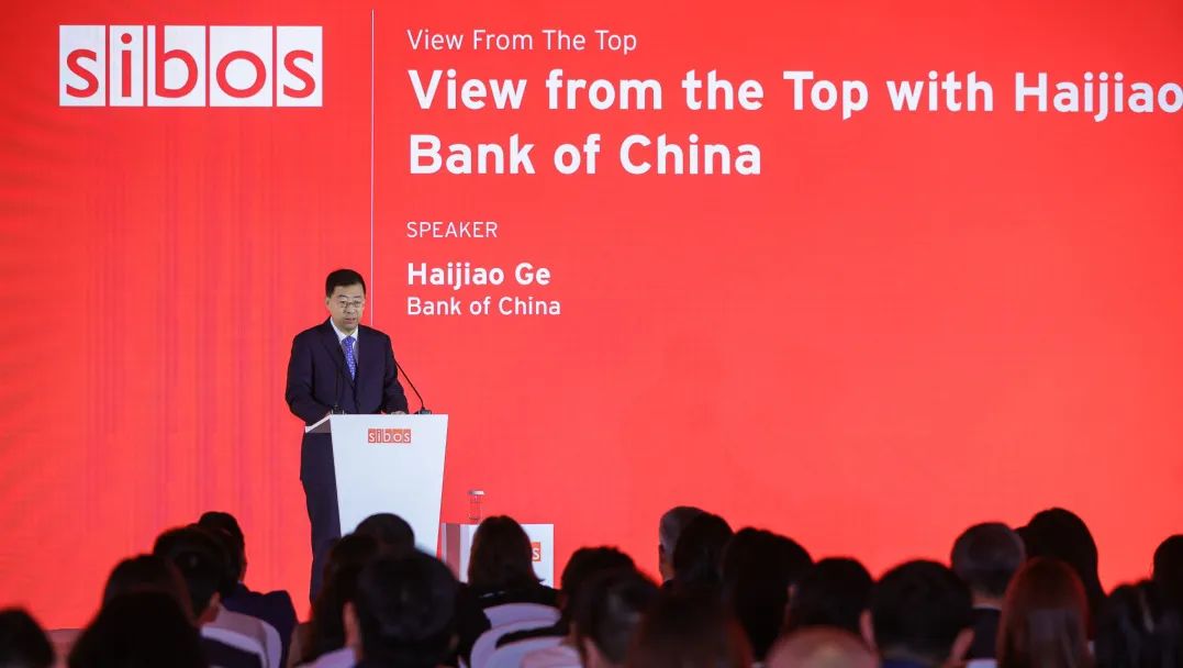 助力深化全球互动 展现中国金融开放新姿态 中国银行参加Sibos2024年会系列活动-第1张图片