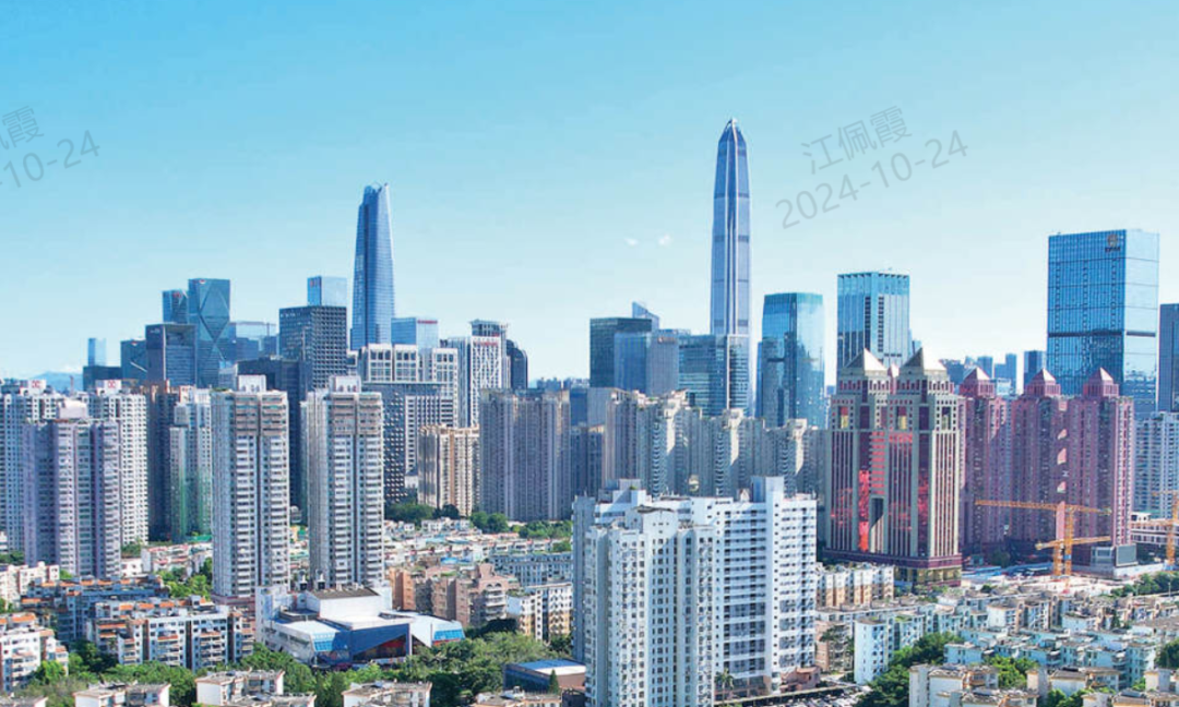 刚刚，深圳重磅发布-第1张图片