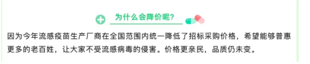 大降价！集体跳水！跌破10元-第5张图片