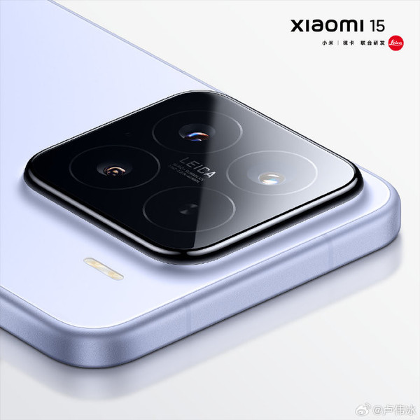 小米15系列全系搭载超声波指纹 解锁更快体验更好-第2张图片