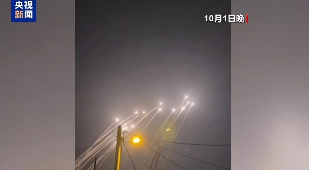 凌晨突发！以色列对伊朗发动军事打击，德黑兰附近传出几声巨大爆炸声！美称提前收到通知，但未参与-第6张图片