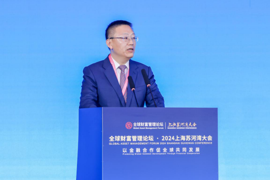 申万宏源董事长刘健：未来长期机构投资者配置人民币资产的空间有望进一步打开-第1张图片