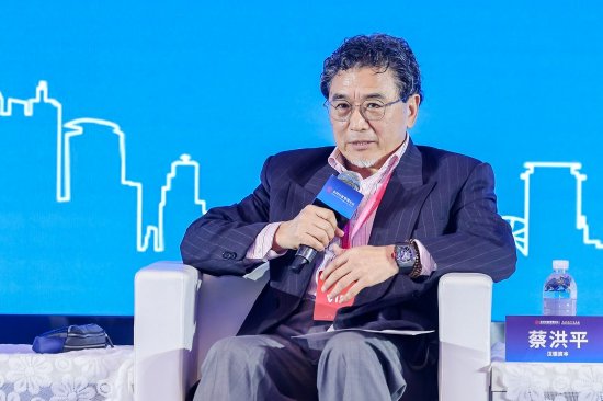 汉德资本主席兼创始合伙人蔡洪平：使用AI完成商业银行零售业务风险控制等，能够大大提高效率-第1张图片