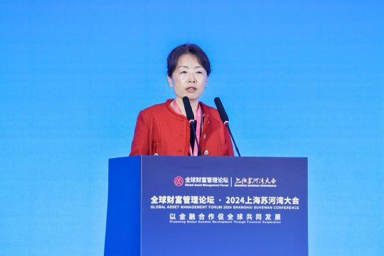 淡马锡中国区副总裁沈晔：经济增长正日益聚焦于可持续性和高质量发展-第1张图片