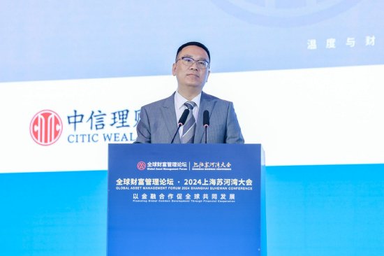信银理财总裁董文赜：从“理念”到“路径”，银行理财任重道远-第1张图片
