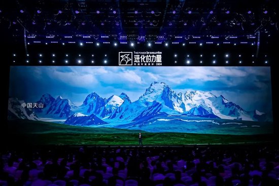 刘润年度演讲2024：进化的力量（演讲全文）-第1张图片