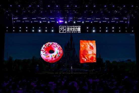 刘润年度演讲2024：进化的力量（演讲全文）-第15张图片