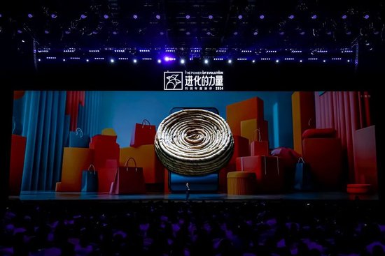 刘润年度演讲2024：进化的力量（演讲全文）-第36张图片