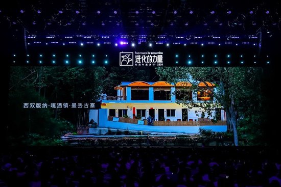 刘润年度演讲2024：进化的力量（演讲全文）-第41张图片