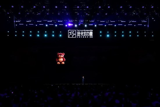 刘润年度演讲2024：进化的力量（演讲全文）-第50张图片