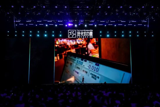 刘润年度演讲2024：进化的力量（演讲全文）-第55张图片